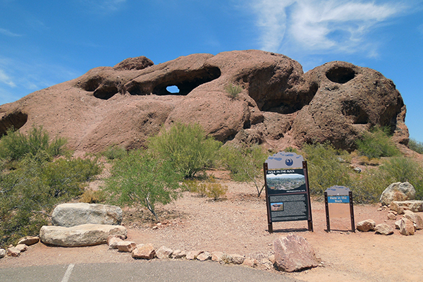 Hole-in-the-Rock, Papago Park in Phoenix Arizona